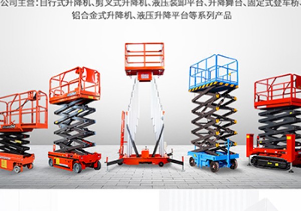 安宁​出口成为核心增长引擎